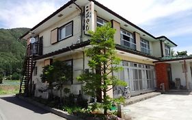 Minshuku Kobayashi