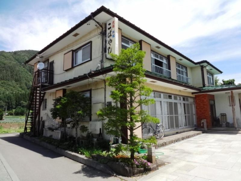 Hotel Minshuku Kobayashi à Narusawa Extérieur photo