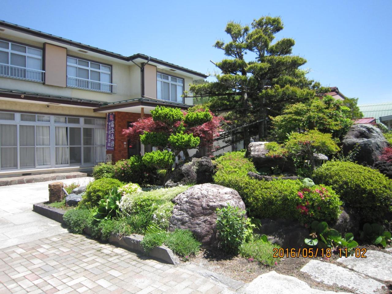 Hotel Minshuku Kobayashi à Narusawa Extérieur photo